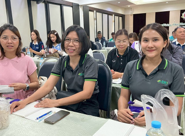 อบรมหลักสูตร “ผู้ตรวจสอบกิจการสหกรณ์” ประจำปี 2569 พารามิเตอร์รูปภาพ 78